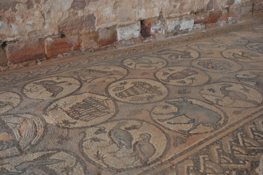 petra obiective turistice iordania biserica bizantină mozaicuri
