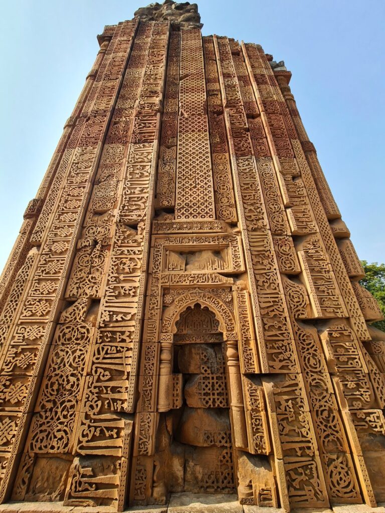 qutub minar new delhi obiective turistice