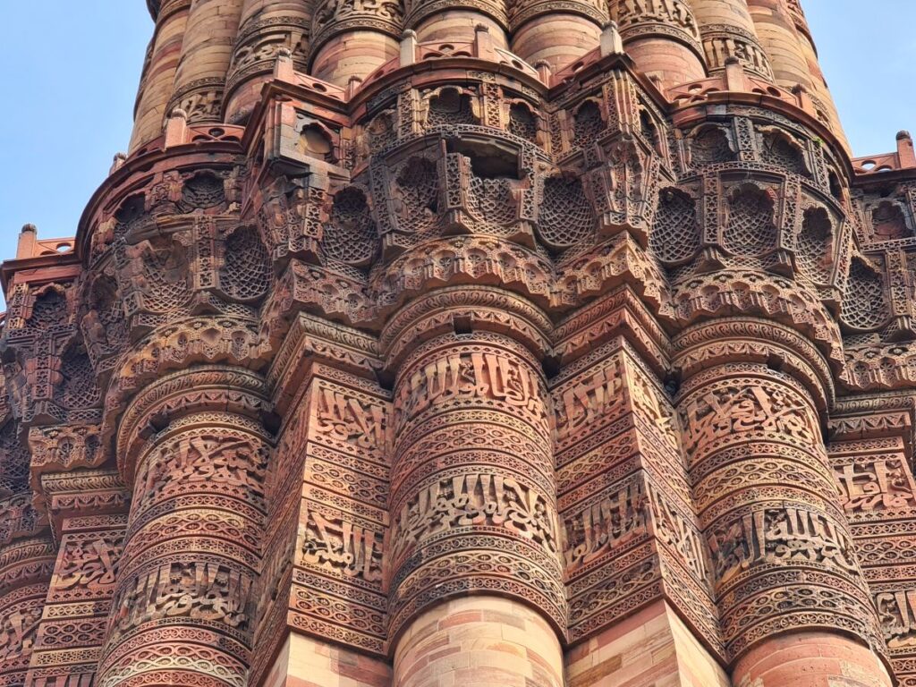 qutub minar new delhi obiective turistice