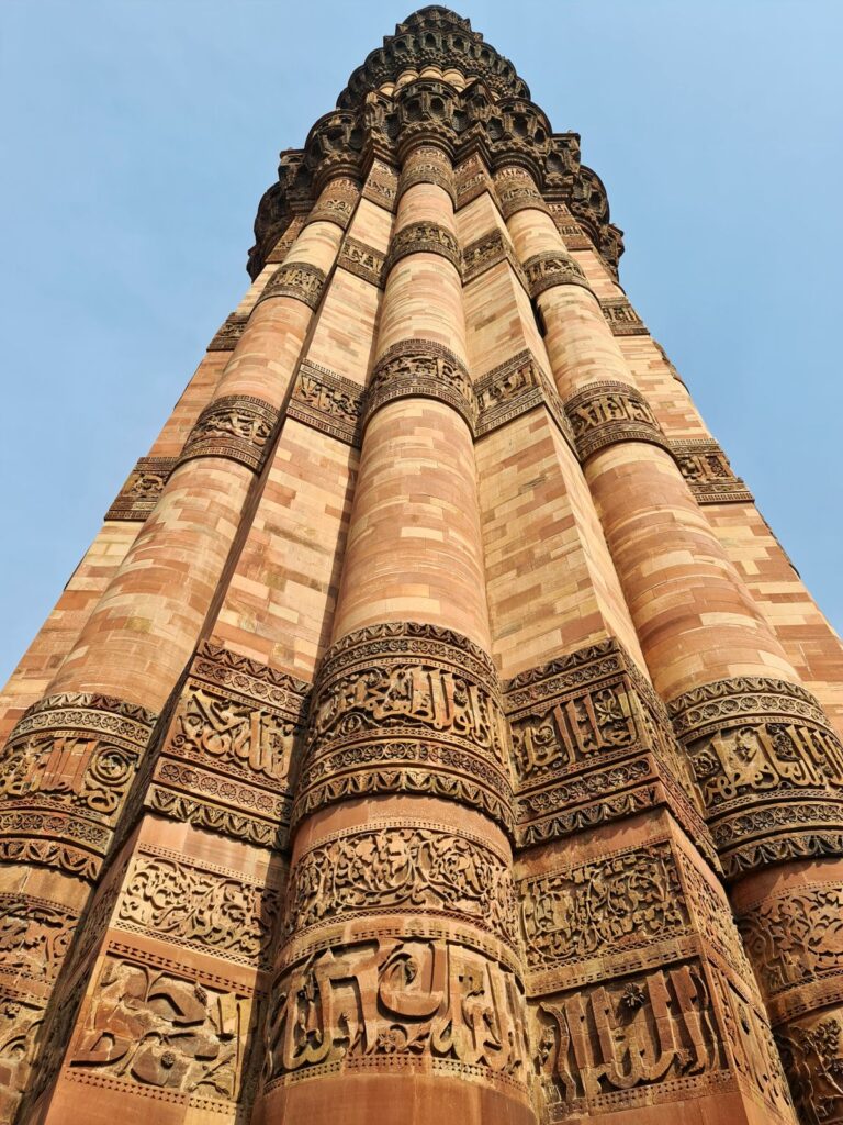 qutub minar new delhi obiective turistice